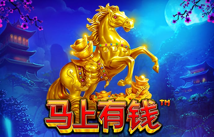 企鹅冰棍球